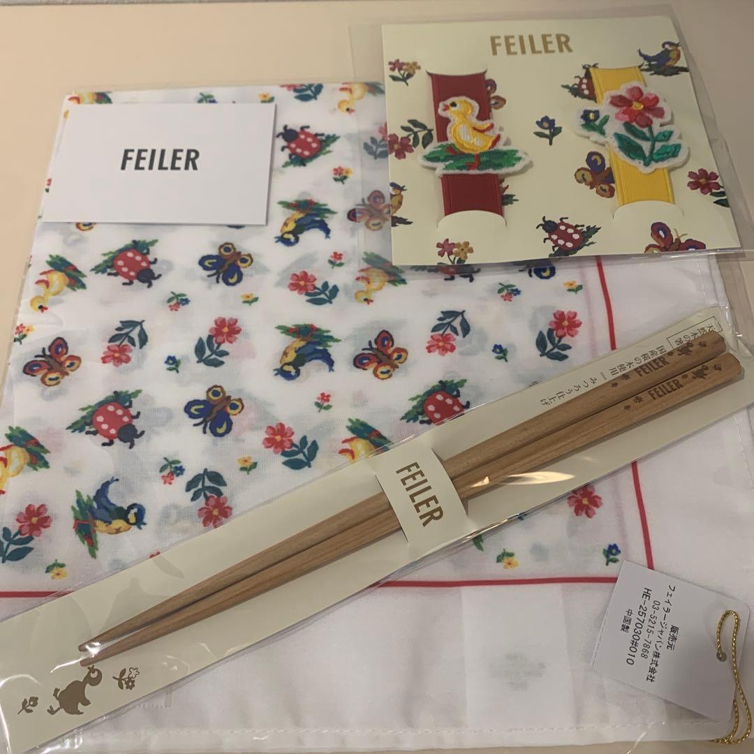 サッチャンヤマサフェイラー　ハイジ 曲げわっぱ4点セット♪