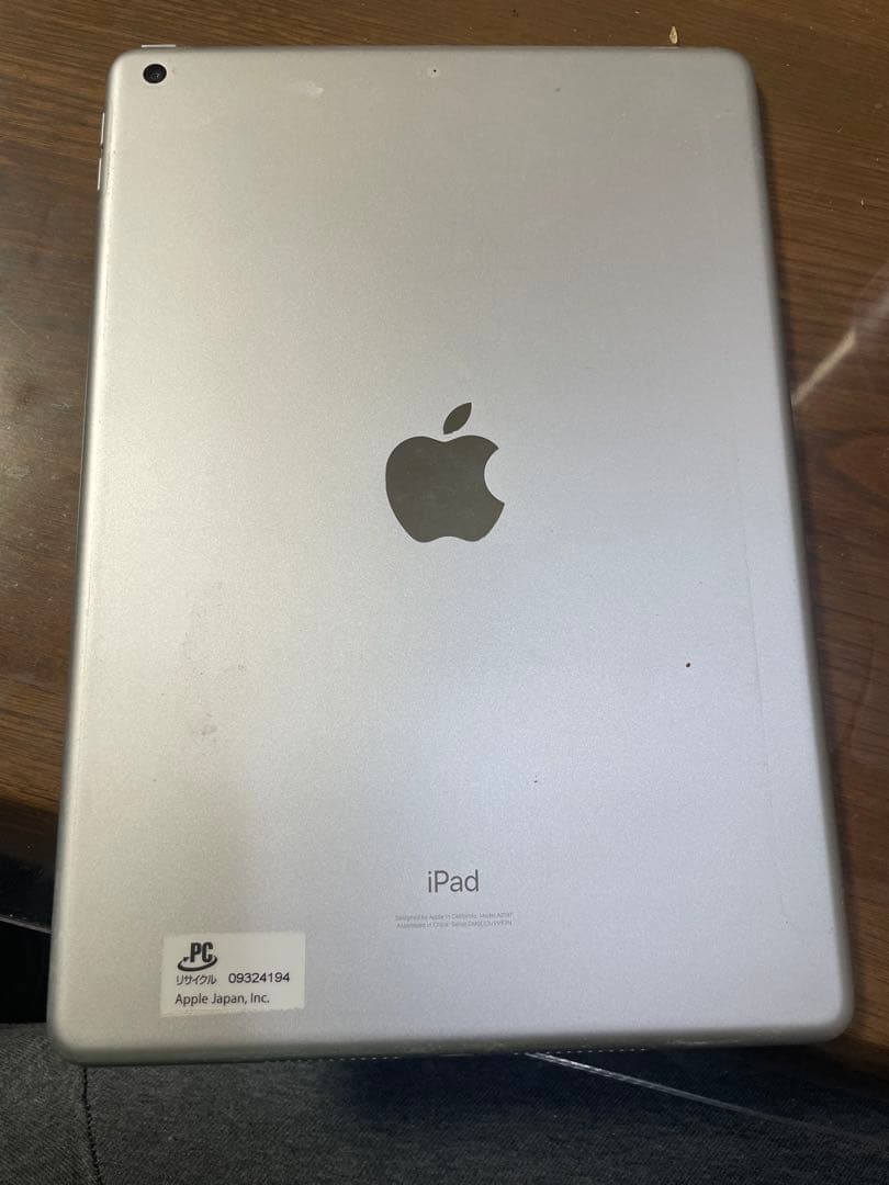 Apple iPad (第7世代) 32GB シルバー