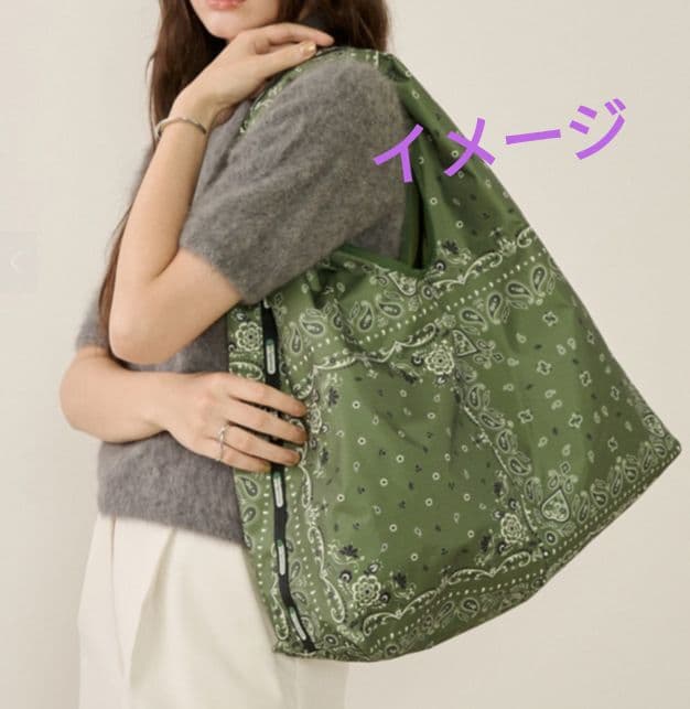 LeSportsac LG MARCHE BAG オリーブグリーン