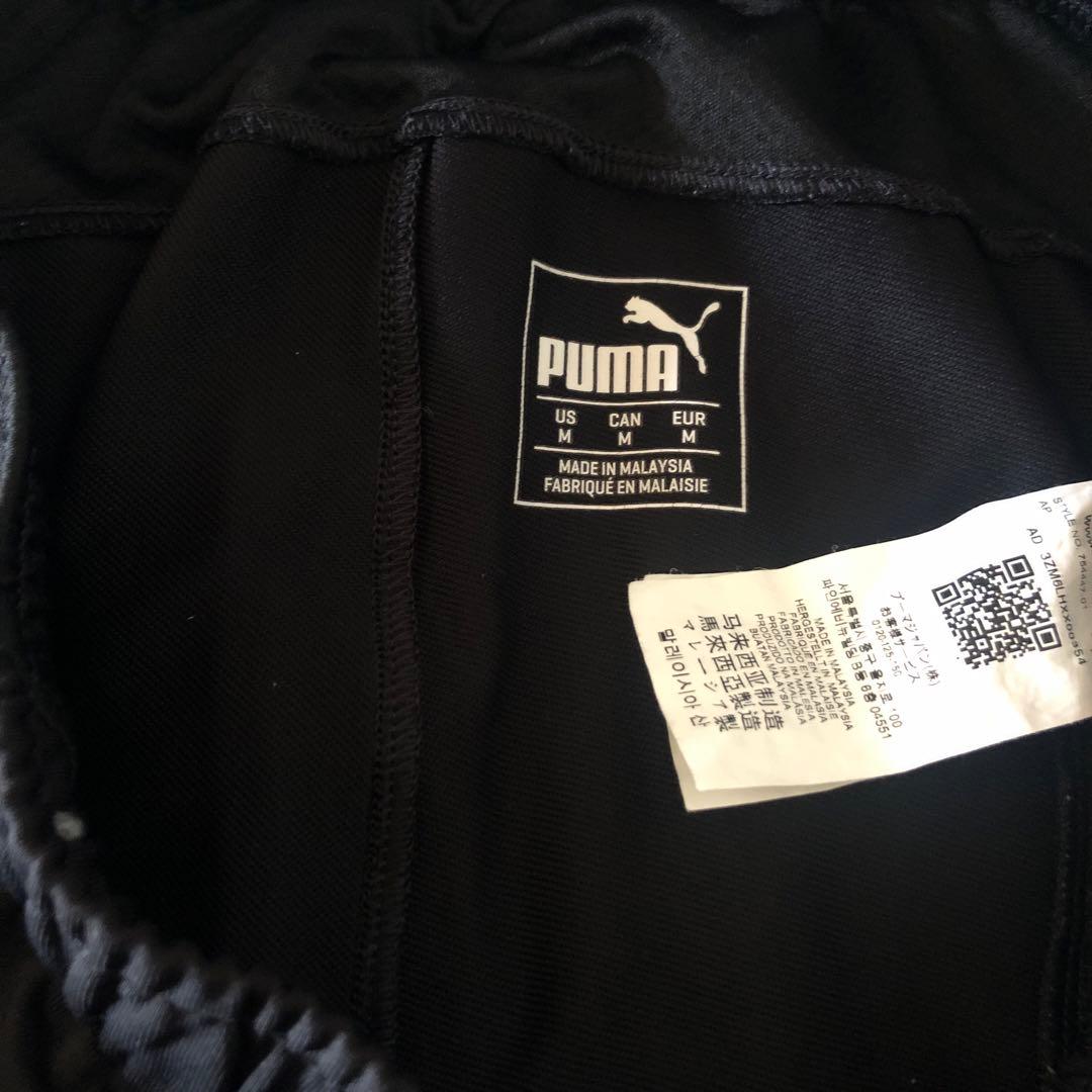 ACミラン長袖ウェア&長ズボン上下セット