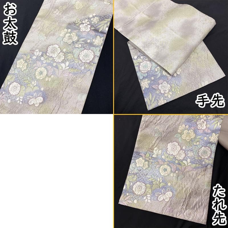 502mh52●翠山 着物&袋帯セット 付下げ訪問着 辻が花絞り きものやまと●