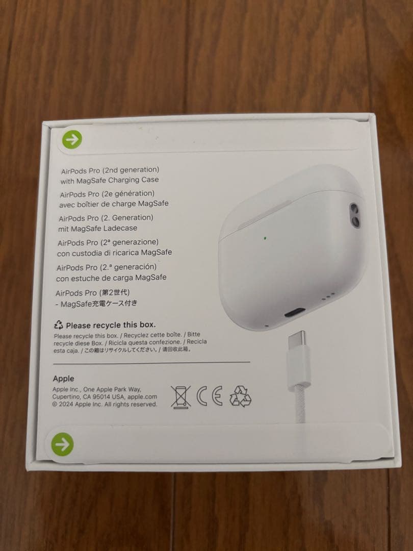 Apple AirPods Pro 第2世代イヤホン新品未開封 MV7N2J/A