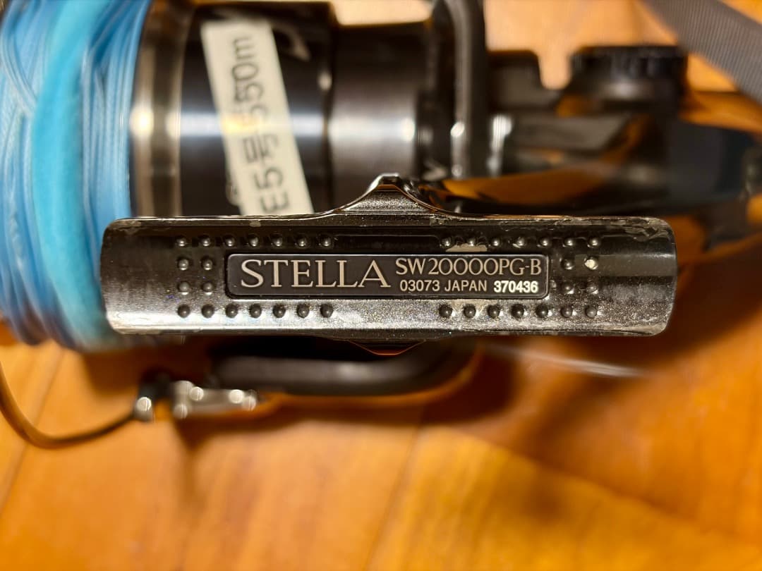 2013ステラSW20000PG 中古（２） フルOH済