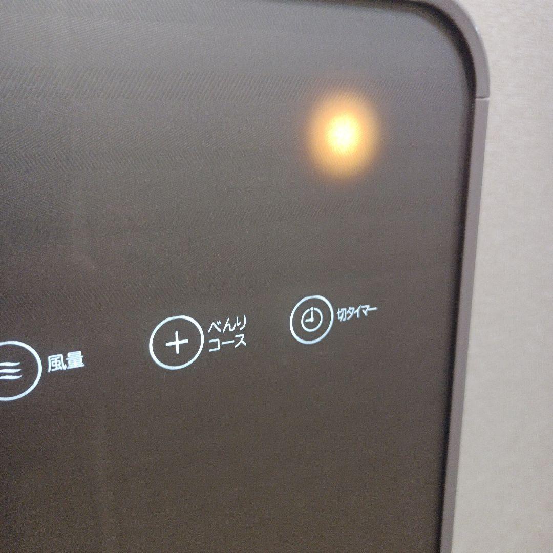 美品 HITACHI 「クリエア」加湿空気清浄機EP-NVG90