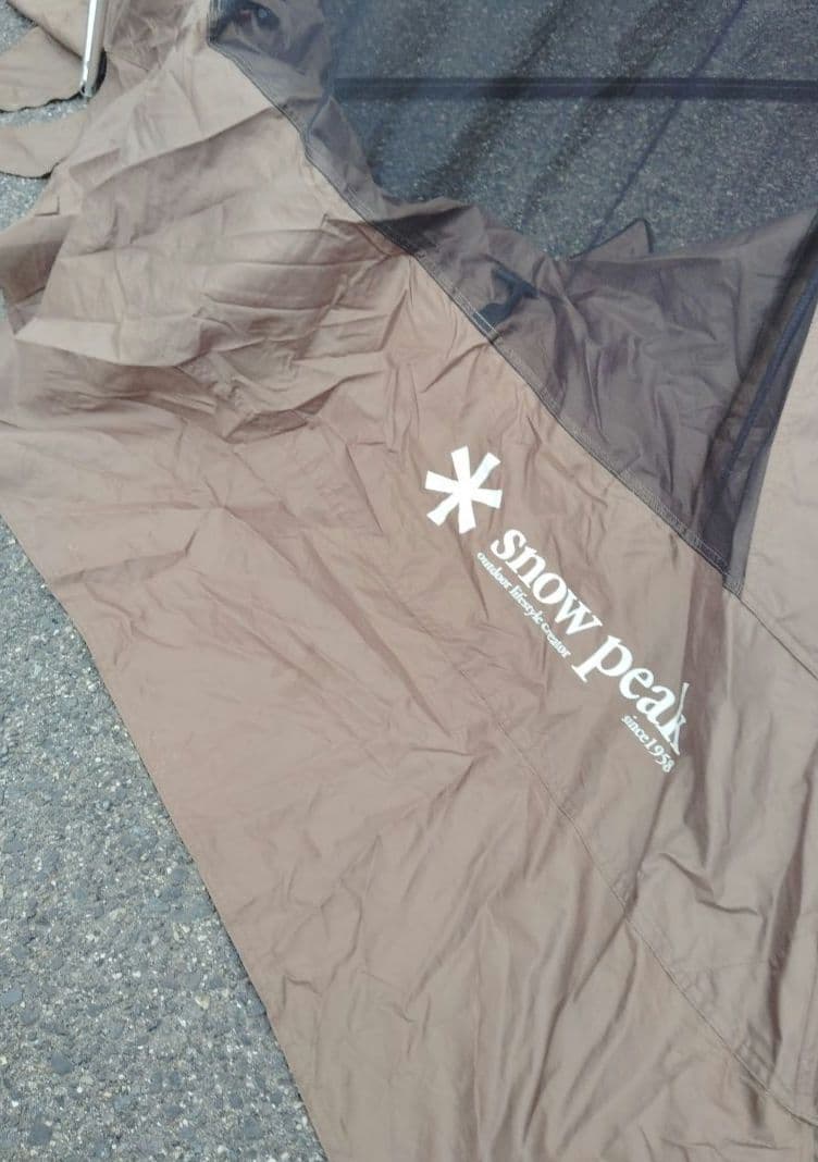 スノーピーク　リビングシェルロングProインナールーム他ユニフレペグ等　中古品