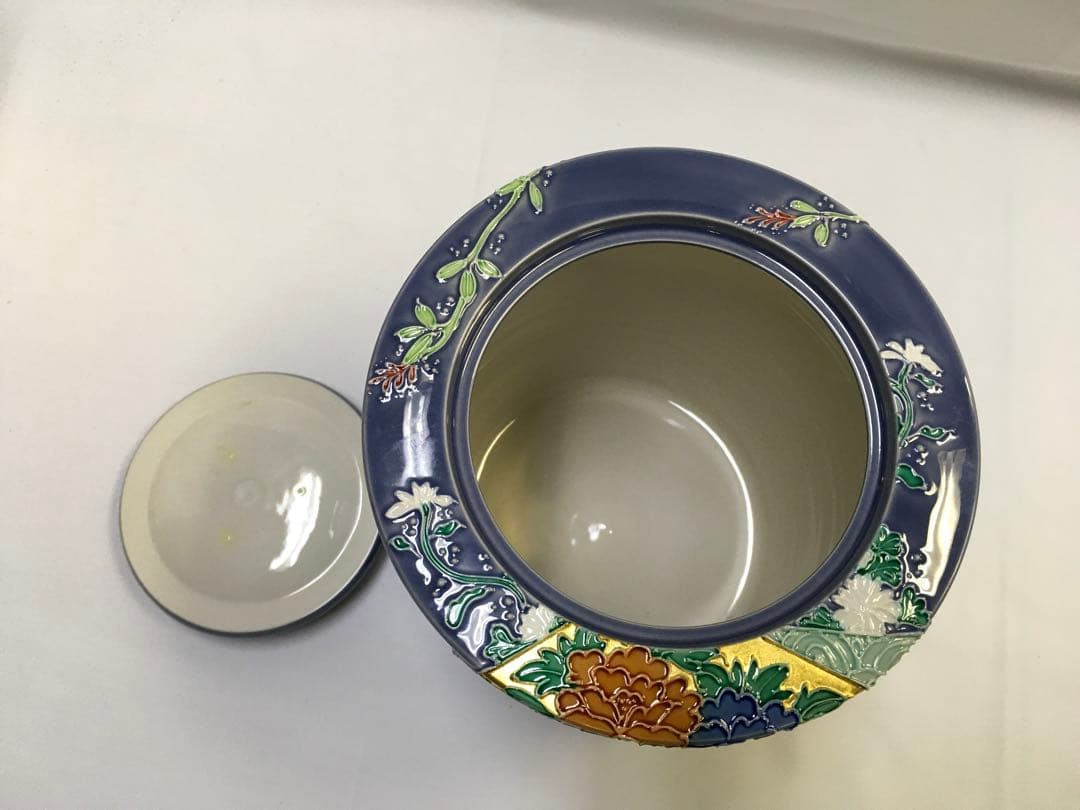 水指　翠嵐