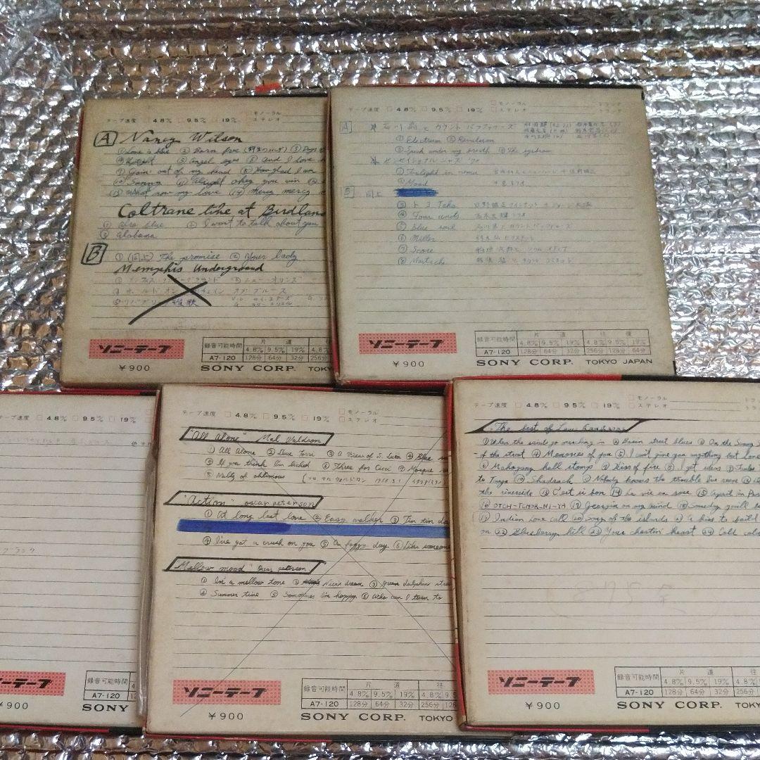 SONY  真空管オープンリールレコーダー