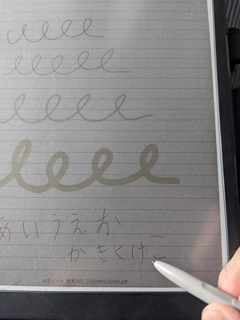 【期間限定値下げ】LAMYスタイラス付　QUADERNO A5 gen.3C