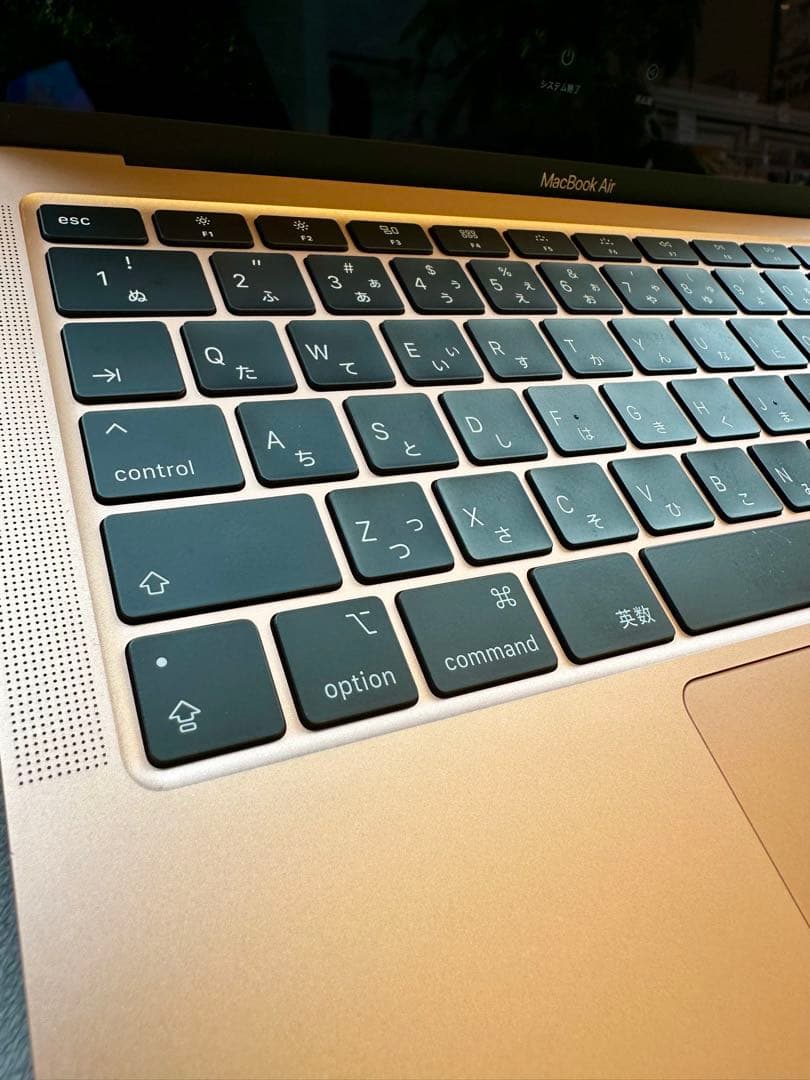 MacBook Air 2020 13インチ Core i3 ゴールド