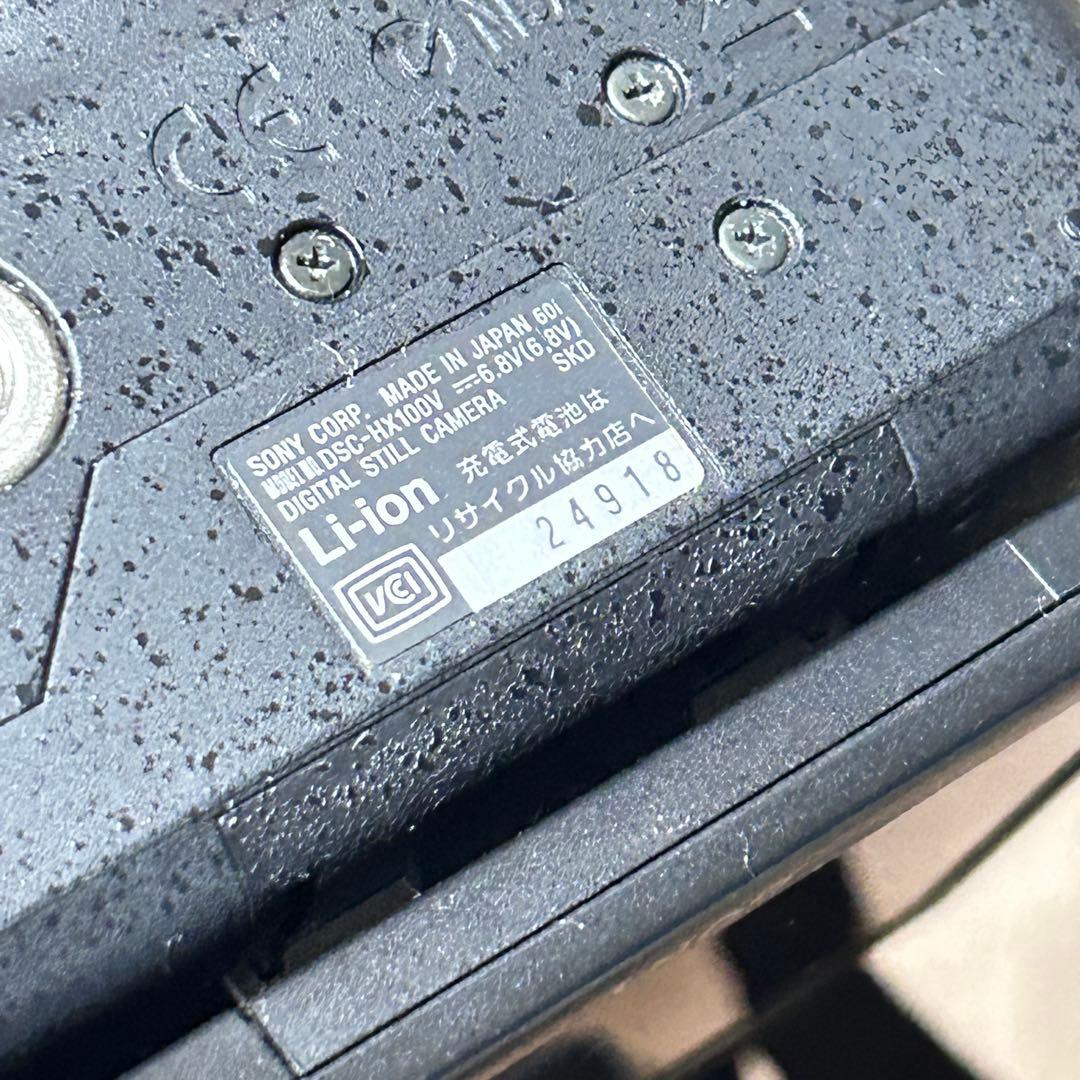 稼働品　SONY Cyber-shot DSC-HX100V コンデジ　付属品付