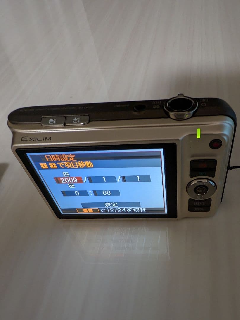 デジタルカメラ CASIO EXILIM EX-H10