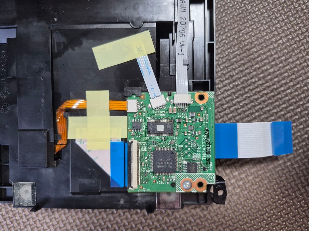 DIGA DMR-2W202用光学ドライブユニットTXP0174 ケーブル付き