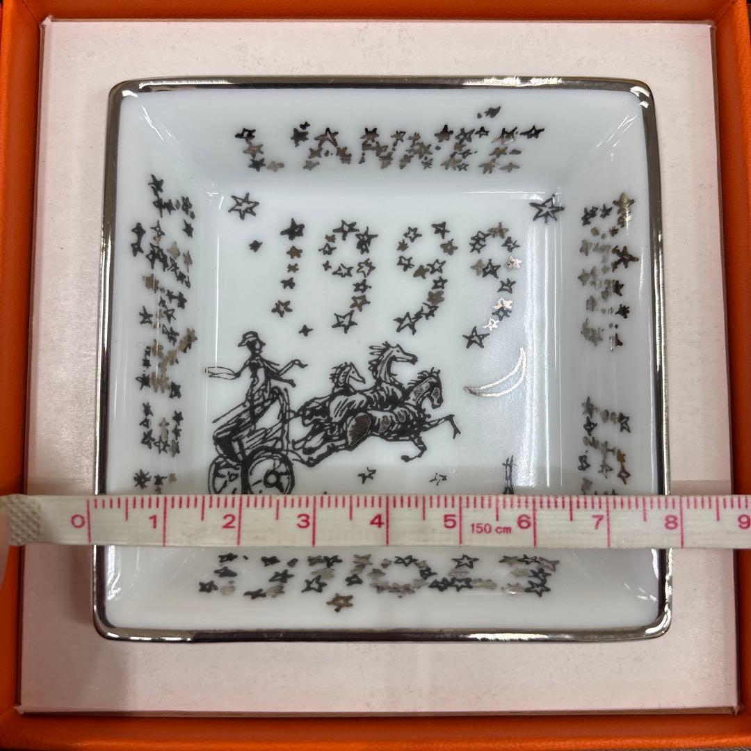 エルメスHERMES 1999 角皿 小皿 陶磁器 トレイ 小物入れ 非売品
