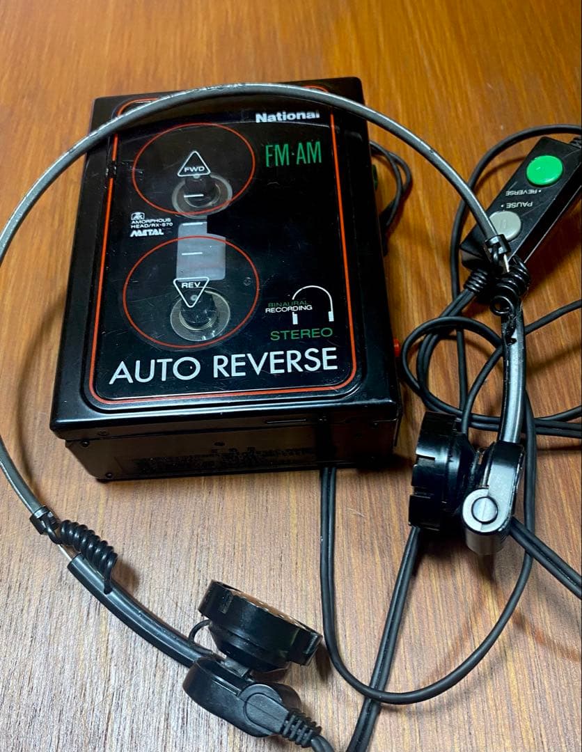 ナショナル　ヘッドホンラジカセAUTO REVERSE プレーヤーRX-S70
