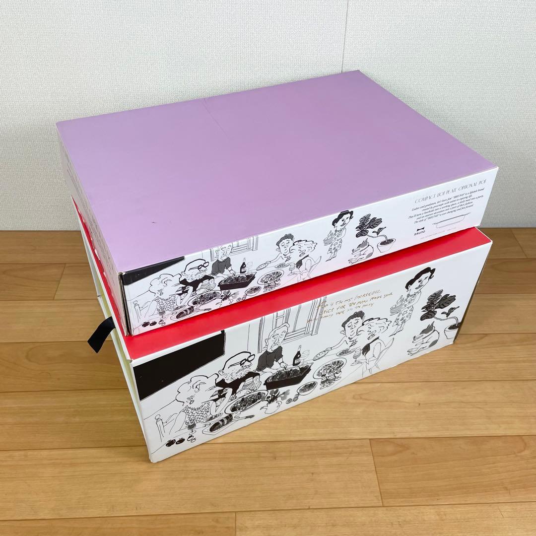 【美品】BRUNO ブルーノ　コンパクトホットプレート&セラミックコート鍋