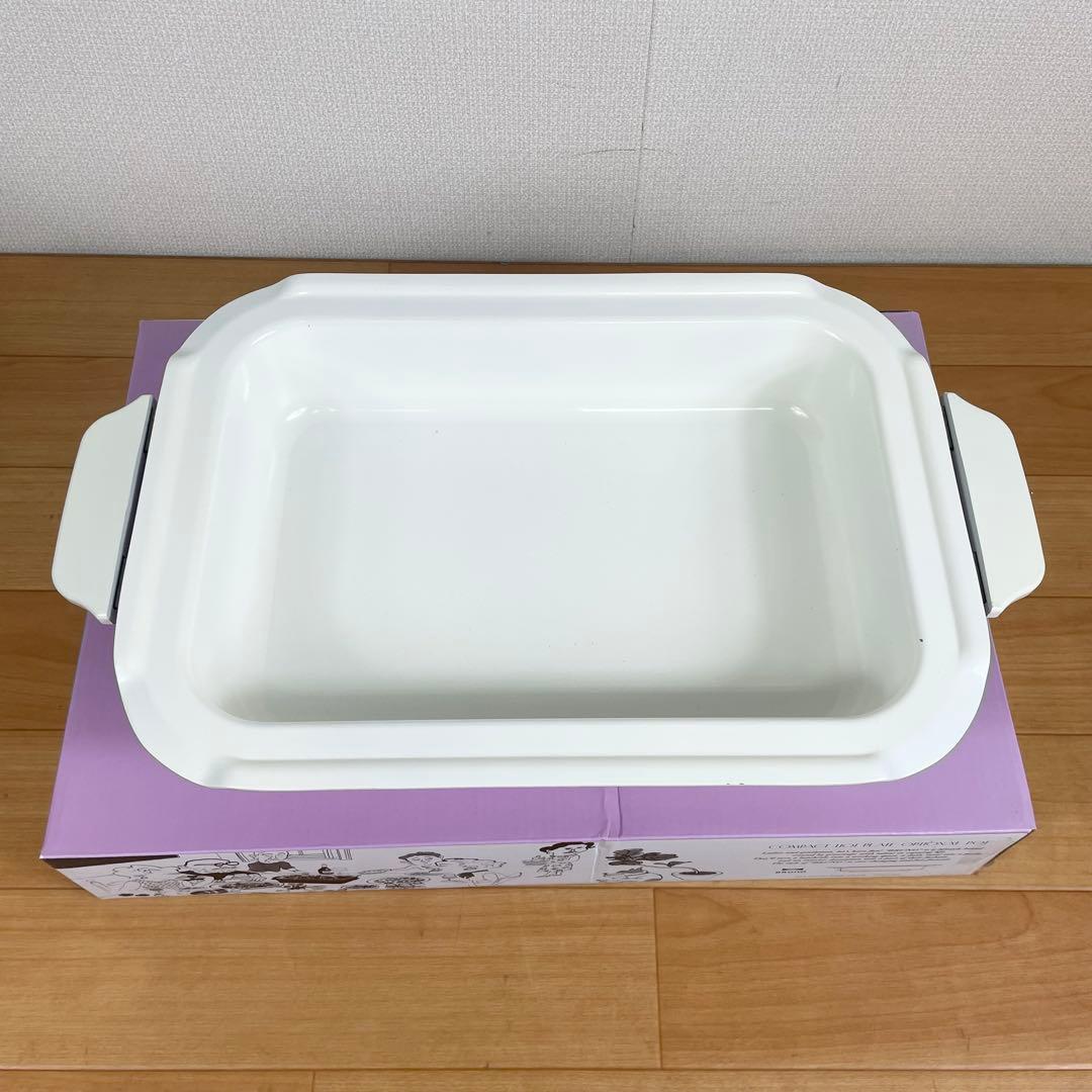 【美品】BRUNO ブルーノ　コンパクトホットプレート&セラミックコート鍋