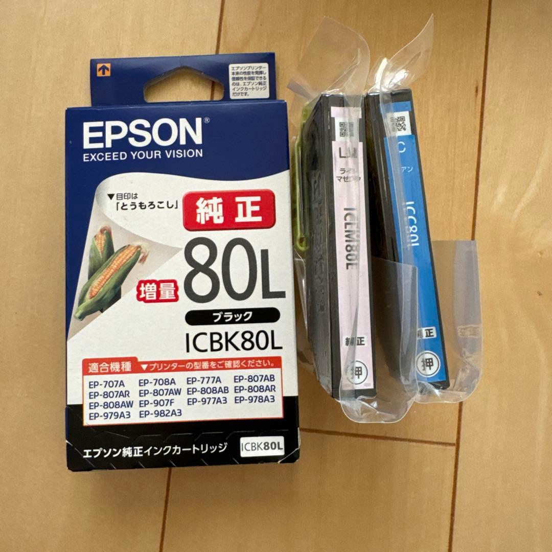【ジャンク品】EPSON EP-807AR インクジェットプリンター純正インク付