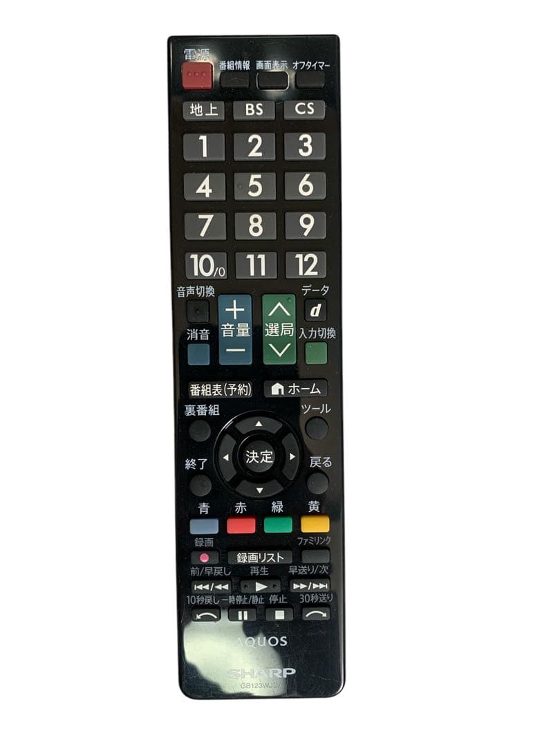 【美品】SHARP AQUOS 32型テレビ 液晶テレビLC-32H11