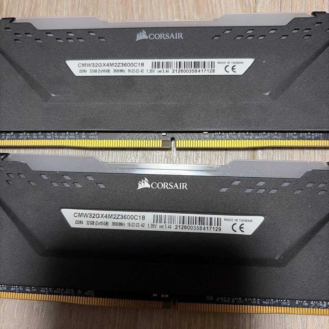 CORSAIR VENGEANCE RGB PRO 32GB 黒