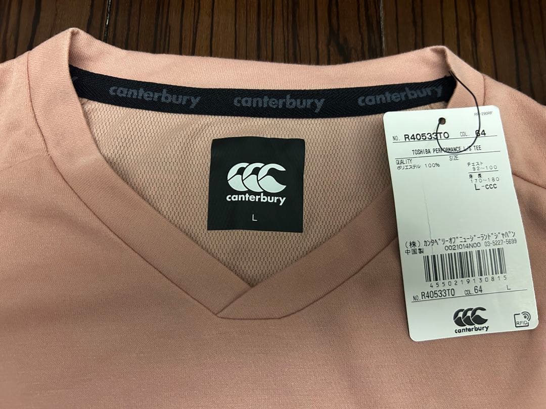 【新品未使用】カンタベリー　R+　東芝ブレイブルーパス東京　選手支給Tシャツ　L