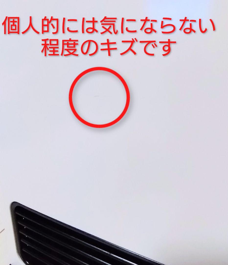 リンナイ　Rinnai ガスファンヒーター　SRC-365E ホワイト　プロパン