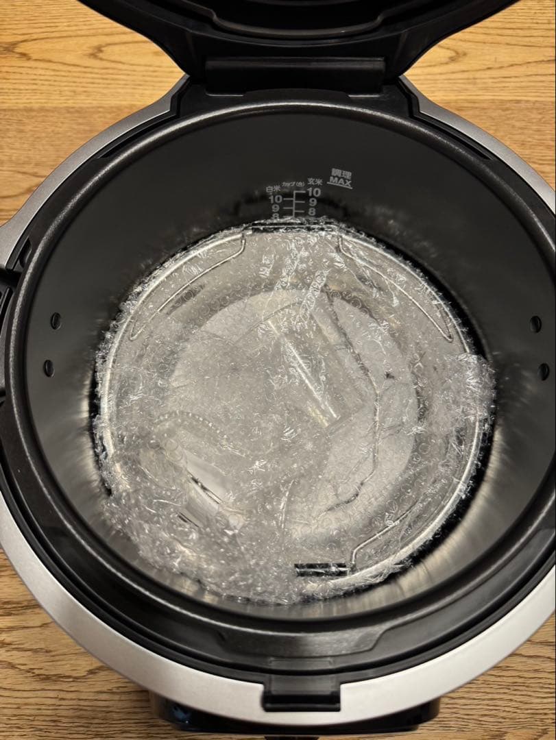 新品【T-fal】クックフォーミーブラック6Ｌ　CY8758JP