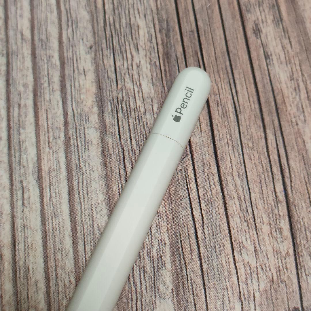 Apple Pencil (USB-C)ホワイト 超美品