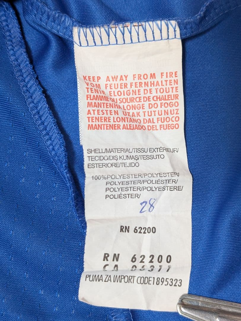 イタリア代表 2014 ユニフォーム L ホーム バロテッリ 9 プーマ