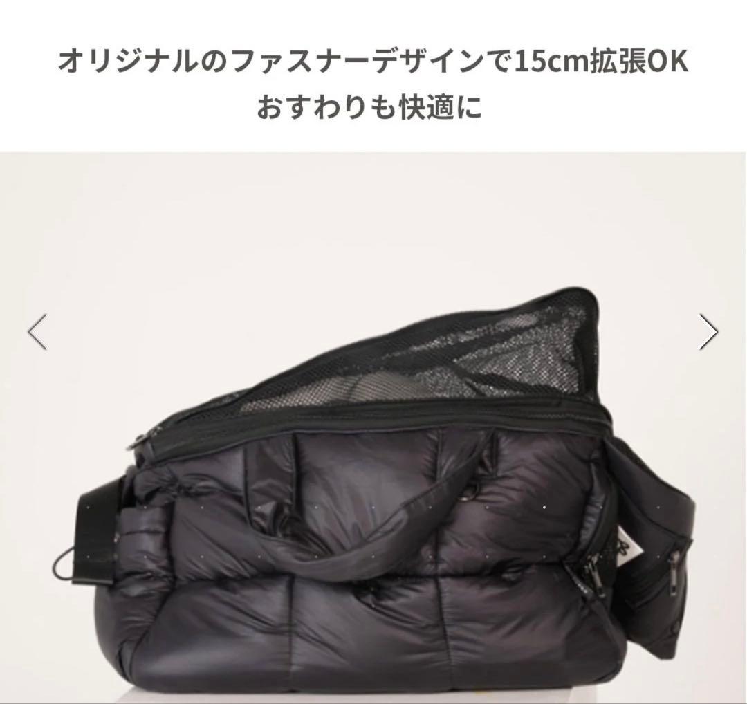 ⬛︎pawdea⬛︎ Air Nest One ペット用スリングバッグ
