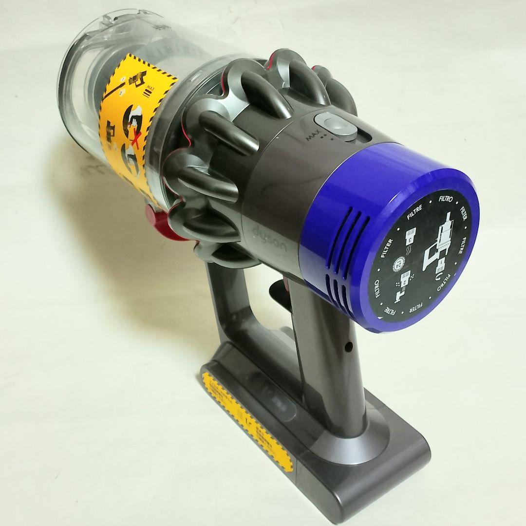 Dyson　Cyclone V10 fluffy　サイクロン掃除機　スタンド付き