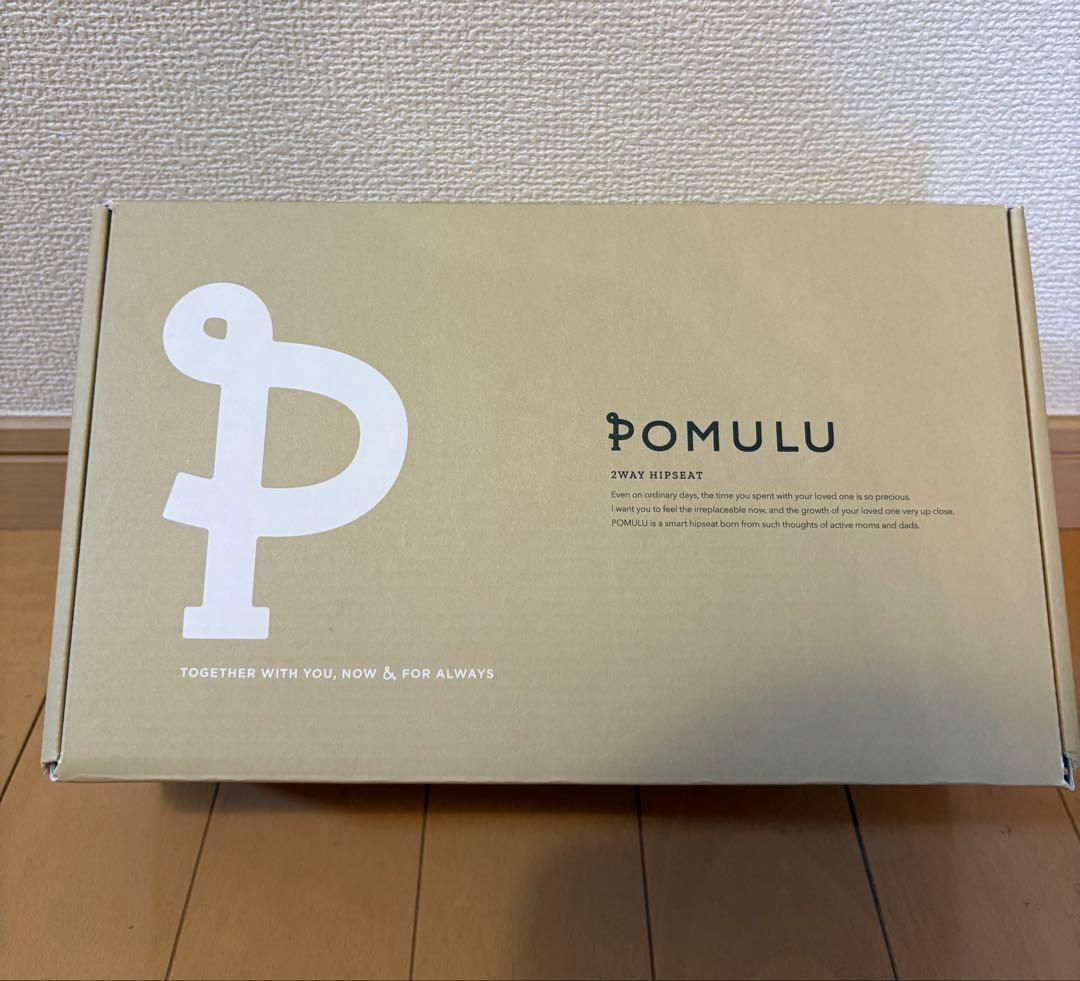 POMULU ポムル 2WAY HIPSEAT スリング ブラック