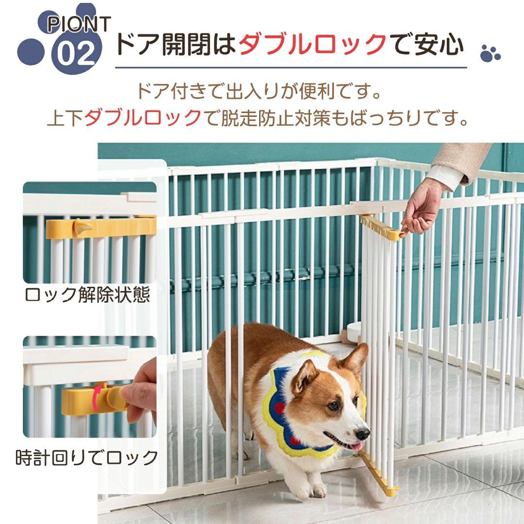ペットサークル ケージ ドッグサークル 犬 サークル