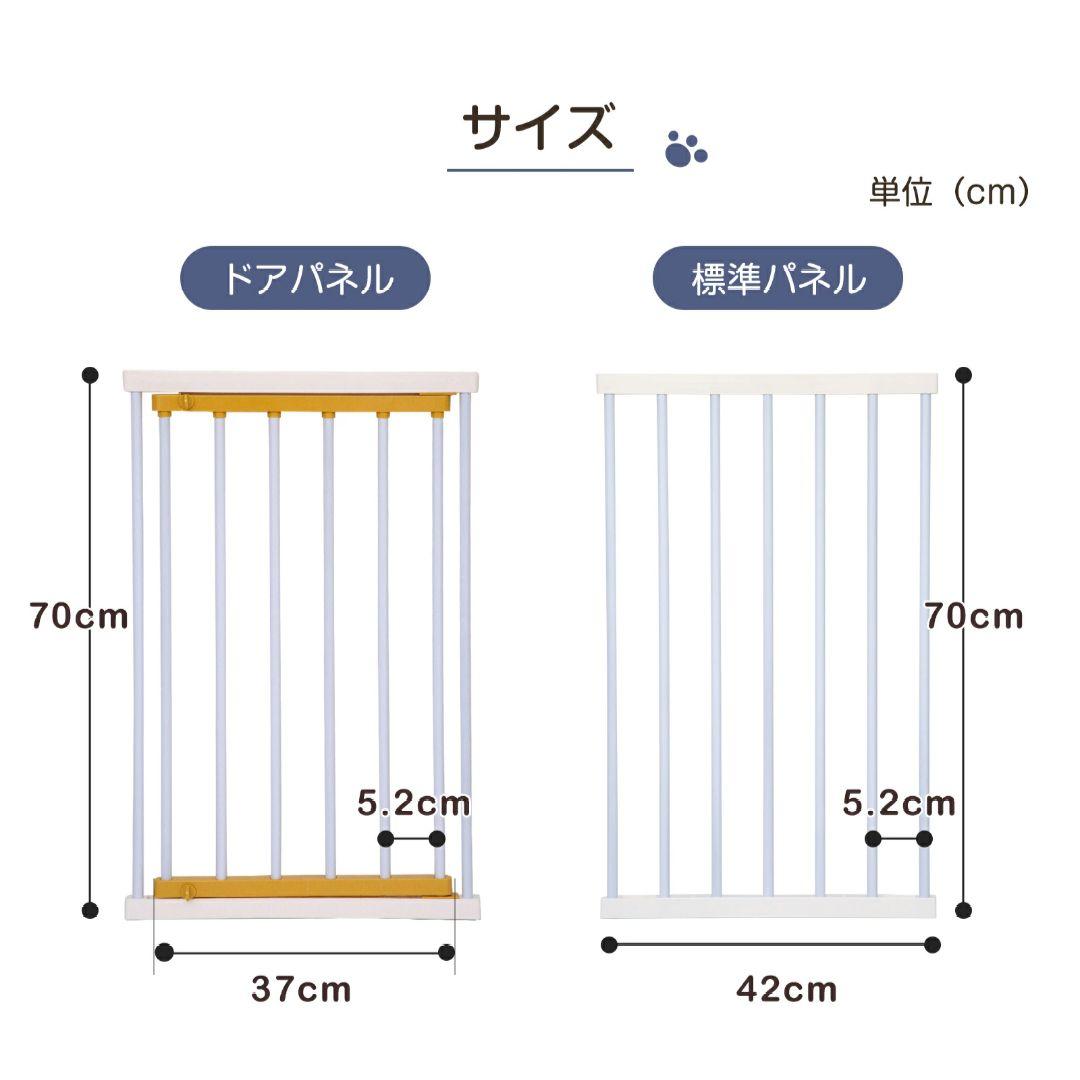 ペットサークル ケージ ドッグサークル 犬 サークル