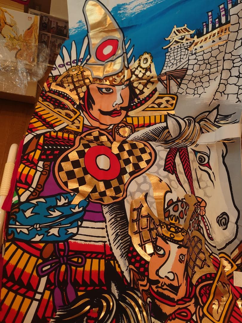 ●とさみ確認中●大特価　新品●　五月人形　高級のぼり旗　武者絵（加藤清正）