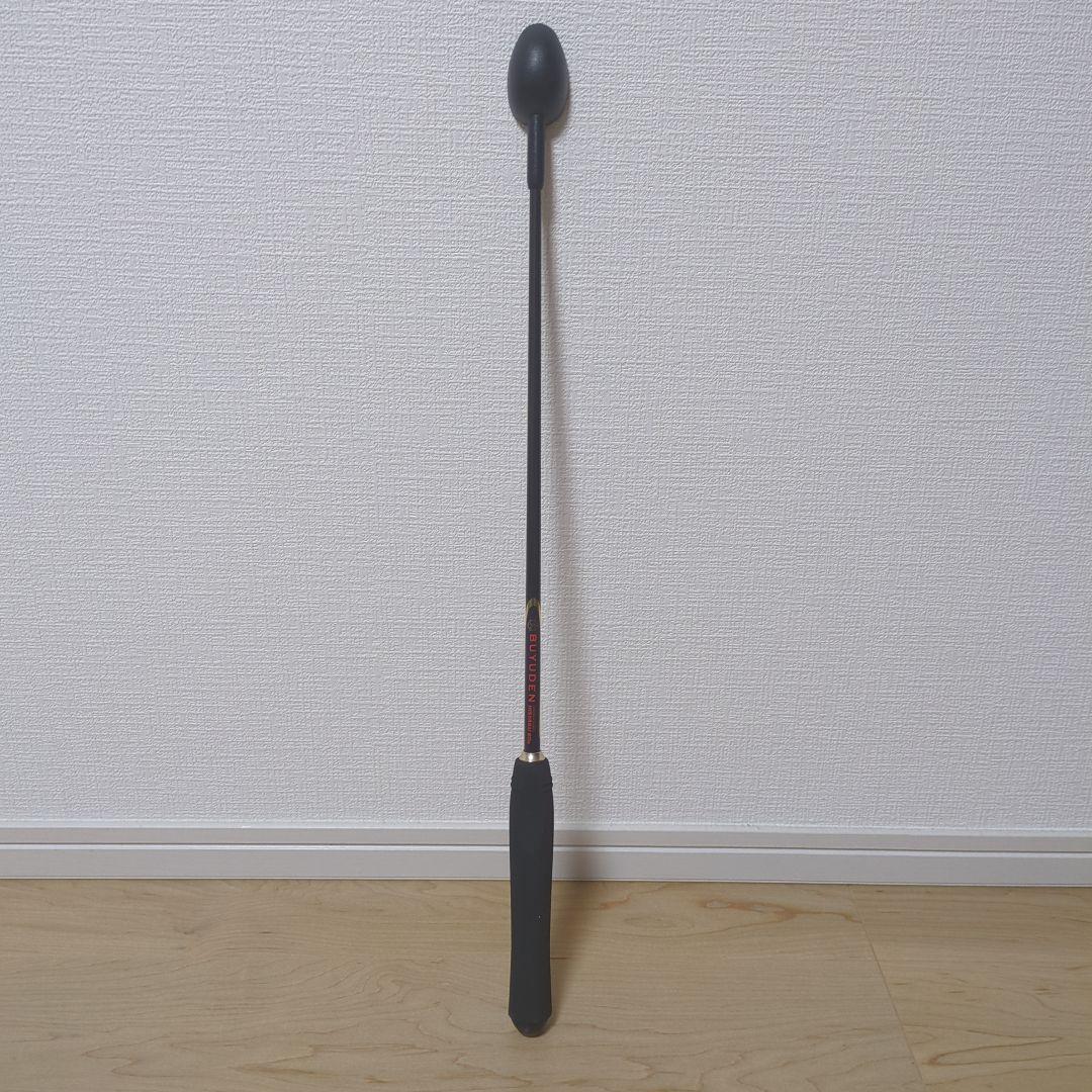 ダイワ 大島 クレッサ 磯