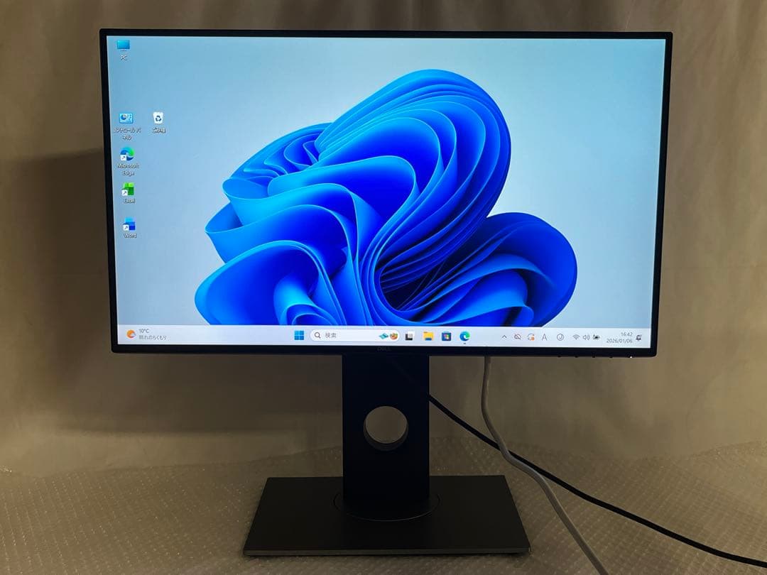 DELLU2520D 25インチモニター　USB-Cハブ　2K 回転機能高さ調整