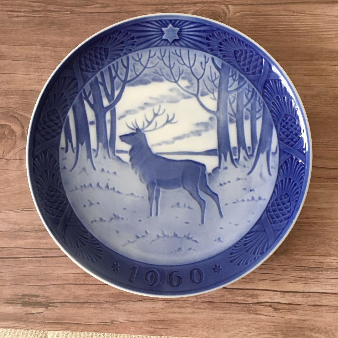 ロイヤルコペンハーゲン イヤープレート