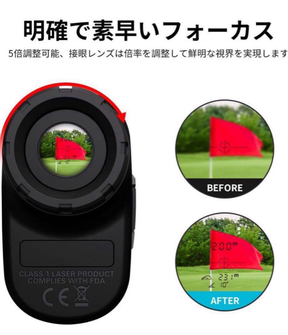 MiLESEEYゴルフ距離計 レーザー 0.3秒計測 660yd対応 コンパクト