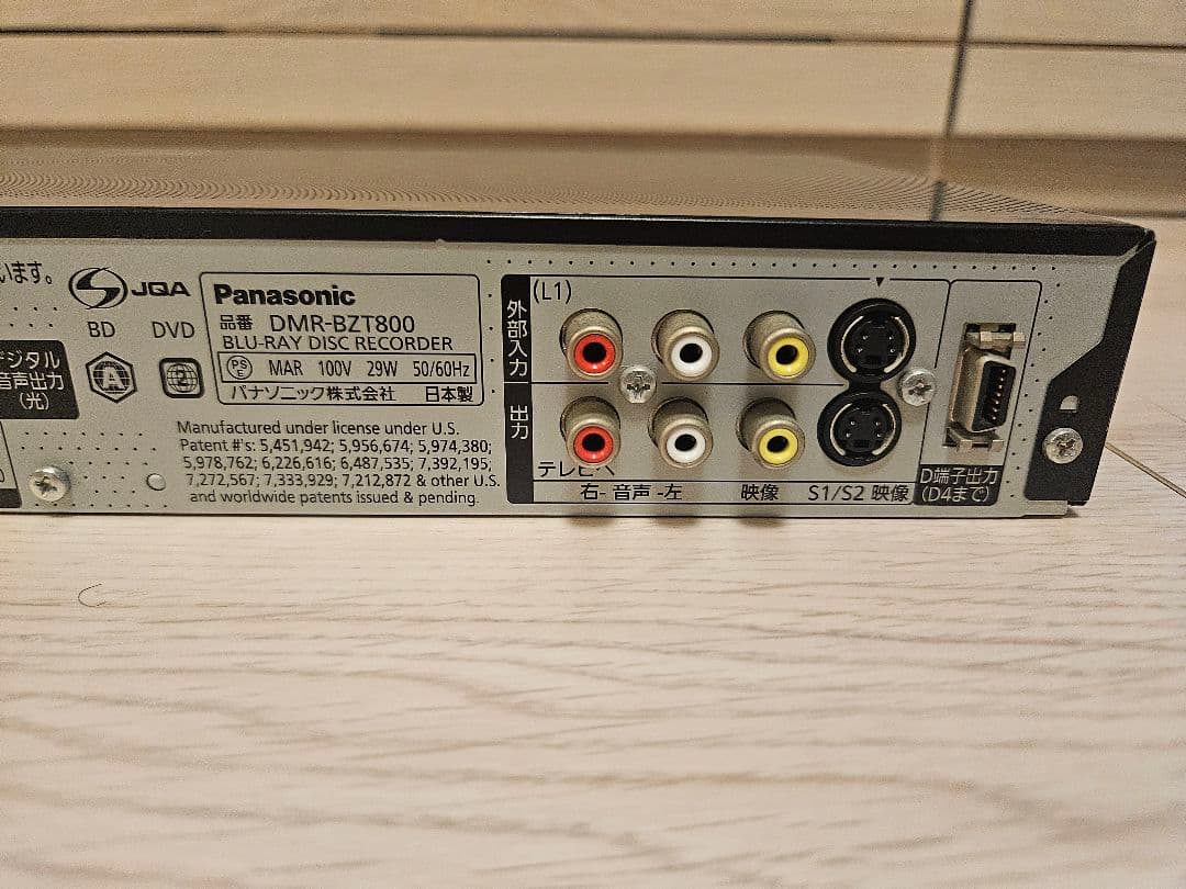 レコーダー Panasonic DIGA DMR-BZT800 Blu-ray 2TB