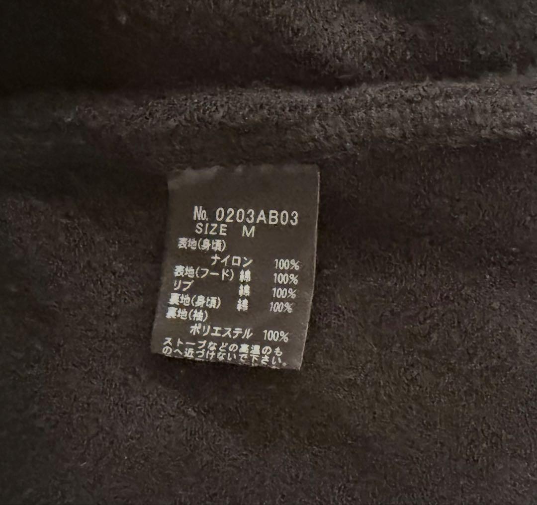 ヒステリックグラマー　レーシングジャンバー　貴重なブラック