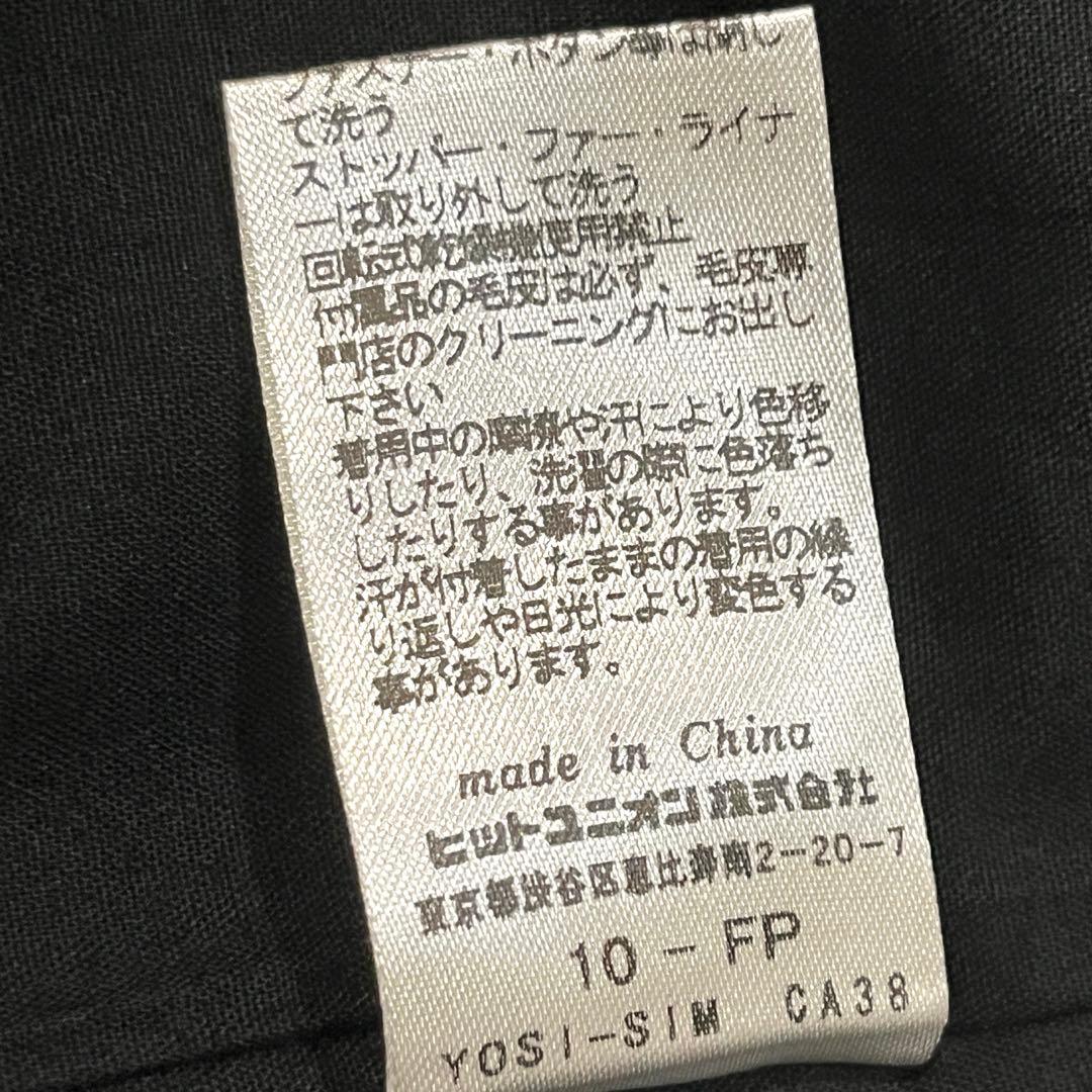 【さと】ラグーン付き ボアライナー付き FRED PERRY モッズコート