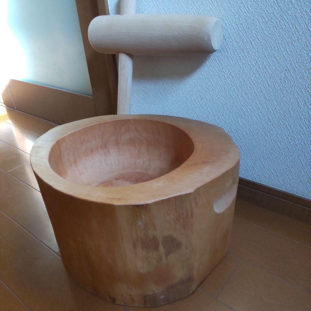 ミニうす　臼と杵　美品