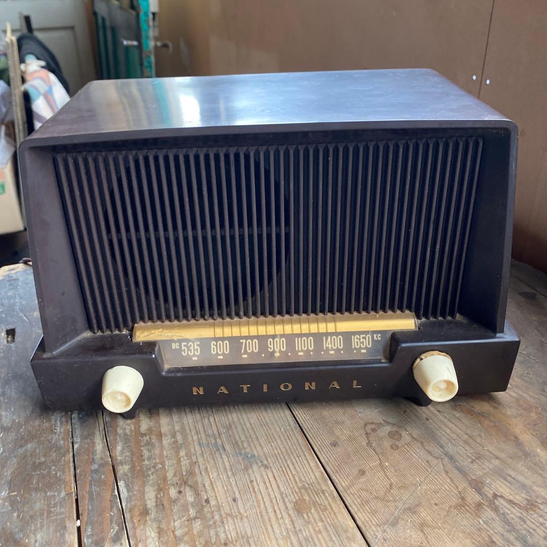ナショナル PS-54型 真空管ラジオ