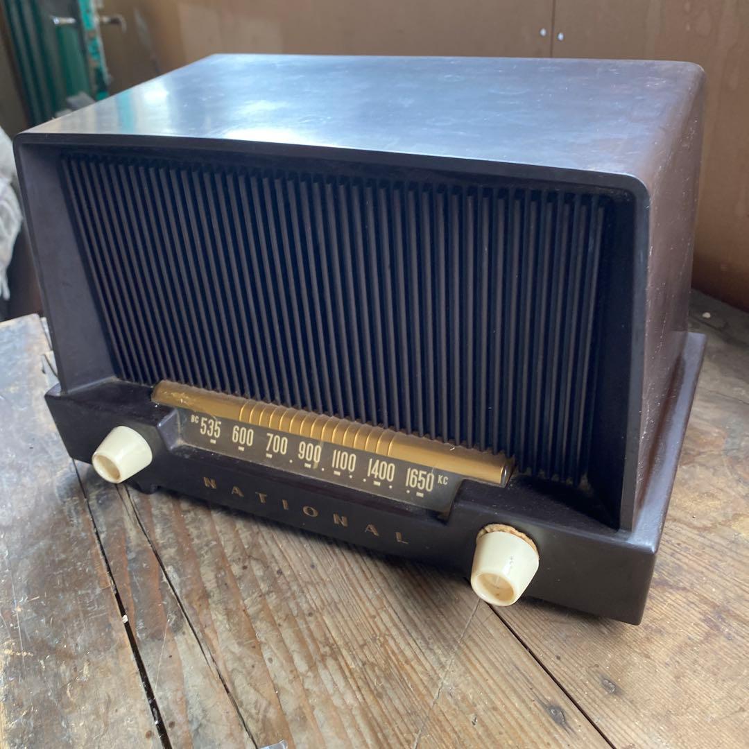 ナショナル PS-54型 真空管ラジオ