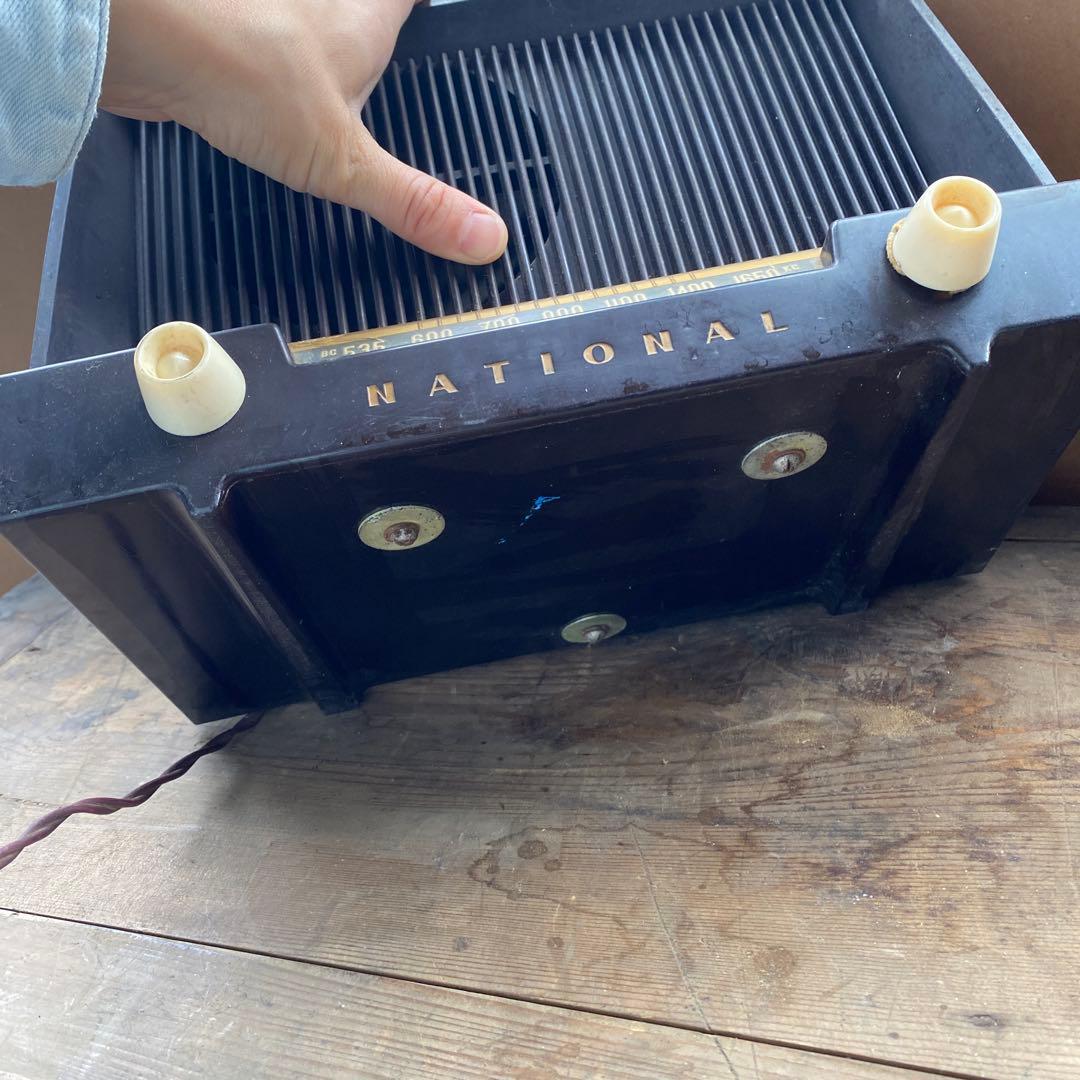 ナショナル PS-54型 真空管ラジオ