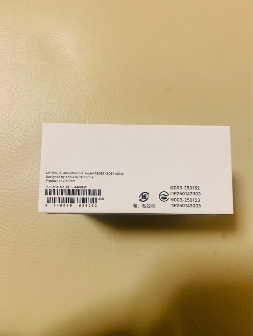 Apple AirPods Pro3 新品未使用保証書付き