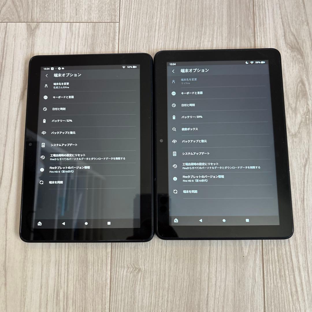 Fire HD 8 (第10世代) タブレット本体