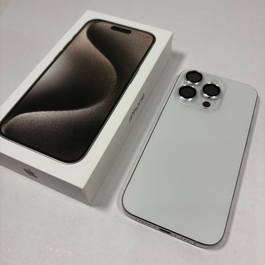 Apple iPhone 15 Pro ホワイトチタニウム　128GB本体
