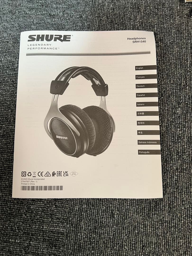 ♪美品 SHURE SRH1540 (新パッケージ）