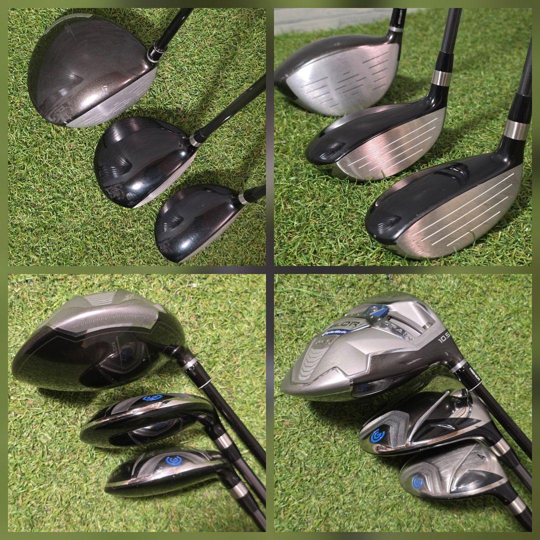 ゴルフクラブメンズセット クリーブランド テーラーメイド SLDR フルセット